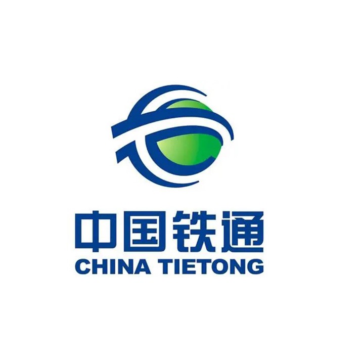 brand name